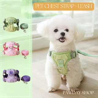 🐶 Chest strap + leash สายรัดอกหมาแมวพร้อมสายจูงสุดน่ารัก