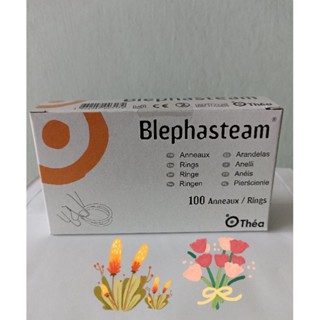 วงแหวนสำหรับประคบตา Blephasteam ring