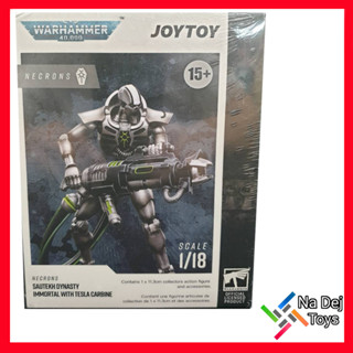 JoyToy Warhammer 40K Necrons Immortal Tesla Carbine 1/18" Figure จอยทอย เนครอนส์ เทสล่า คาร์ไบน์ ขนาด 1/18 ฟิกเกอร์