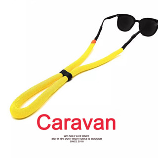 Caravan Crew Glasses slip rope สายคล้องแว่นตา สายคล้องแว่น สายแว่นคล้องคอ