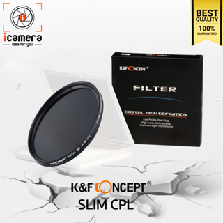 K&amp;f Concept Filter Slim CPL มัลติโค้ด ขนาด 52 , 58  , 67 mm.