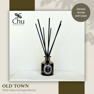 Chu Old Town Aroma Room Diffuser 50 ml. ก้านไม้หอมปรับอากาศ กลิ่นโอลด์ ทาวน์