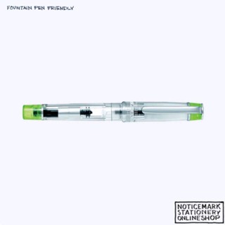 Pilot Prera Clear Body Fountain Pen - Clear Light Green