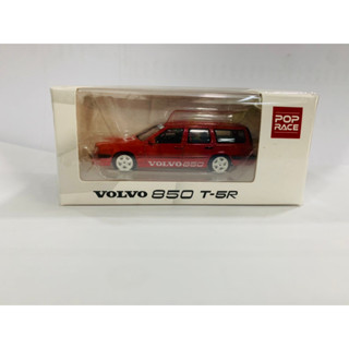 Poprace 1/64 Volvo 850 T5-R Estate Red Touring Car Prototype Diecast Scale Model Car