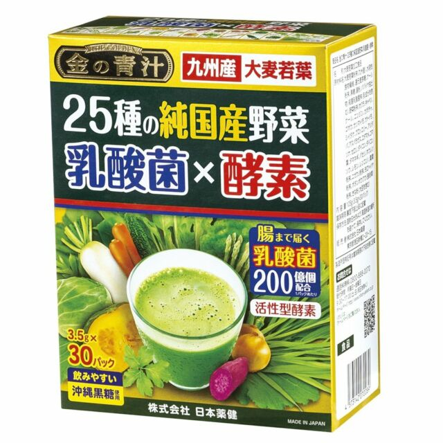 Nihon Yakken kin No Aojiru 25 Kinds ผงนํ้าผักใบอ่อนของข้าวบาร์เล่ย์ และผักอีก 25 ชนิด มี 30 ซอง