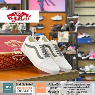 [ลิขสิทธิ์แท้] VANS Old Skool (Vintage Pop) - Pewter รุ่นสุดฮิต รองเท้า แวนส์ โอวสคูล แท้ ได้ทั้งชายและหญิง