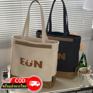 ROOTOTE(R1918) กระเป๋าผ้าแคนวาส EUN สะพายไหล่-ถือ ใบใหญ่