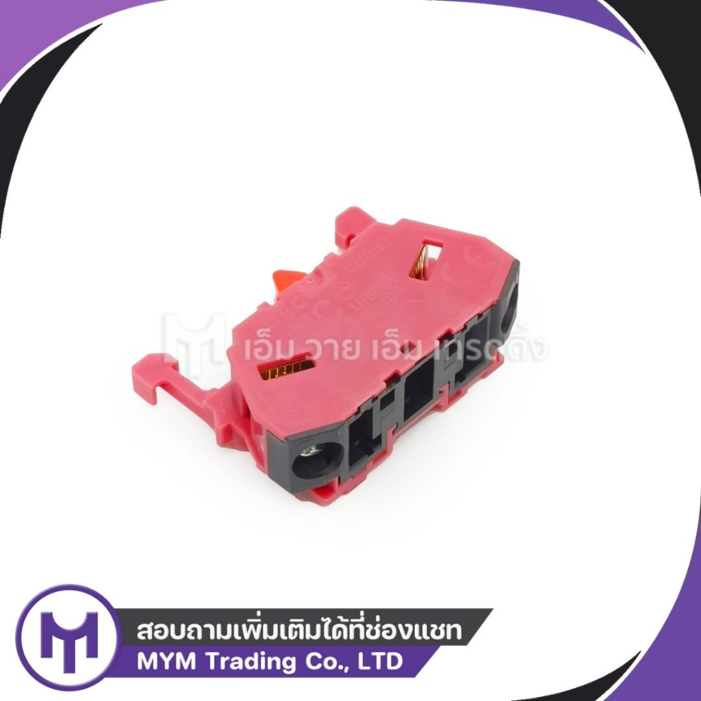 HW-U01 CONTACT BLOCK IDEC NC (22,25mm)