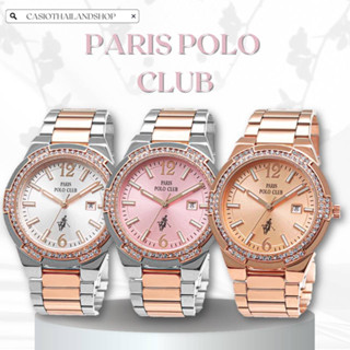 🎁PARIS POLO CLUB PPC-230317 ของแท้ 100% พร้อมส่ง ประกัน 1 ปี