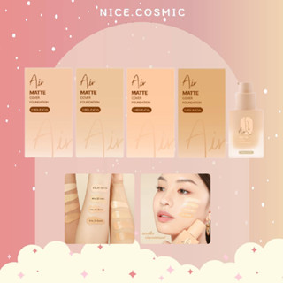 MEILINDA Air Matte Cover Foundation 25ml รองพื้นเนื้อแมทท์ที่ให้ลุคงานผิว ปกปิด ติดทน คุมมัน