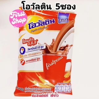 โอวัลติน 3in1 ยกแพค×24ซอง