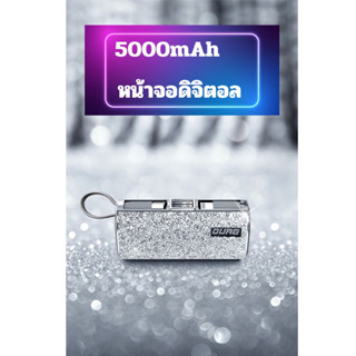 ) Powerbank Diamond 2in1 2หัวชาร์จในเครื่องเดียว