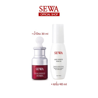 [Exclusive Set] SEWA INSAM ESSENCE น้ำโสมเซวา เอสเซนส์ 30 มล. +  AGE WHITE SERUM 40 มล.