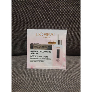 Tester 1.5 ml Loreal Glycolic-Bright Instant Glowing Serum ลอรีอัล ไกลโคลิค-ไบรท์ อินสแตนท์ โกลว์อิ้ง เซรั่ม ลดจุดด่างดำ