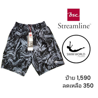 กางเกงว่ายน้ำชาย หญิง เด็กใส่ได้ ของ BSC Streamline