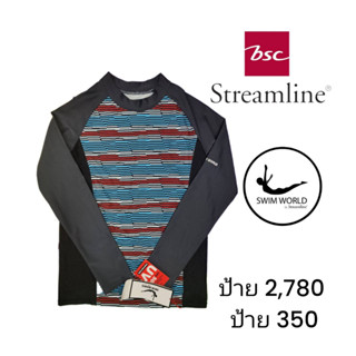 เสื้อว่ายน้ำชาย หญิง เด็กใส่ได้ ไม่มีฟองน้ำ เสื้อว่ายน้ำแขนยาว BSC Streamline