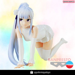 [Pre-Order] ฟิกเกอร์ Emilia Celestial vivi - Re:Zero -n Banpresto