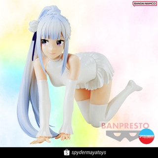 [Pre-Order] ฟิกเกอร์ Emilia Celestial vivi - Re:Zero -n Banpresto