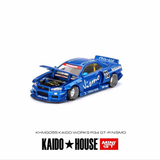 Mini GT Nissan Skyline GT-R (R34) Kaido Works V3 รถเหล็ก รถของเล่น