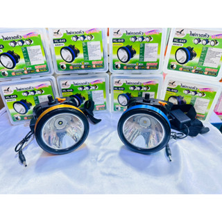 ไฟฉายคาดหัว HL-648 HL-649 2500W   ไฟส่องกบ ไฟฉายชาร์จไฟ กันฝน   หมุนหรี่ไฟ เปิดใช้งานได้นาน 6 ชั่วโมง