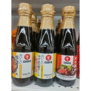 CONCENTRATED SUKIYAKI SOUP/ YUZU PONZU/ YAKINIKU SAUCE 200g C