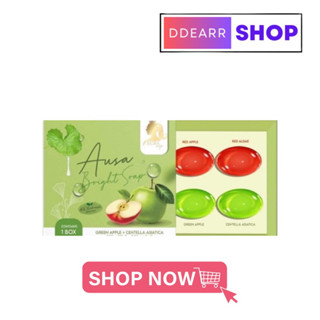 [สินค้าแท้💯]สบู่ออร่าไบร์ท โซป พลัส Aura bright Soap