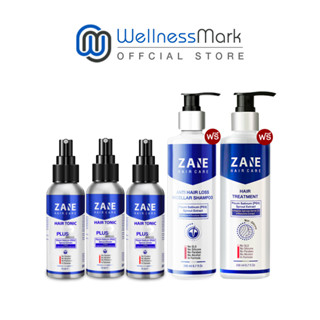 Zane Hair Tonic Plus 2 (75ml.) 3 กล่อง + แถมฟรี Zane Micellar Shampoo (200ml.) 1 กล่อง + ZANE Treatment (200ml.) 1 ขวด