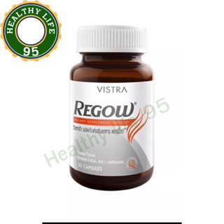 VISTRA REGOW วิสตร้า รีโกว์ 30 capsules