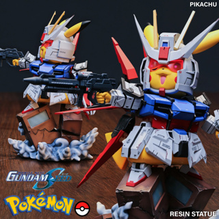 Figure Da Yu Studio Pokemon Strike Gundam โปเกมอน สไตรค์กันดั้ม โมบิลสูท Cosplay Pikachu พิกะจู คอสเพลย์ กันดัม Resin