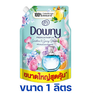 Downy ดาวน์นี่ พรีเมียม เพอร์ฟูม ผลิตภัณฑ์ปรับผ้านุ่ม กลิ่นหอมแดดและสวนดอกไม้  1 ลิตร (4987176201218)