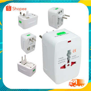 Universal Travel Adapter หัวแปลงขาปลั๊ก ใช้งานได้ทั่วโลก