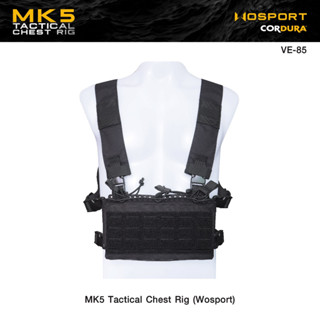 MK5 Tactical Chest Rig ( Wosport )