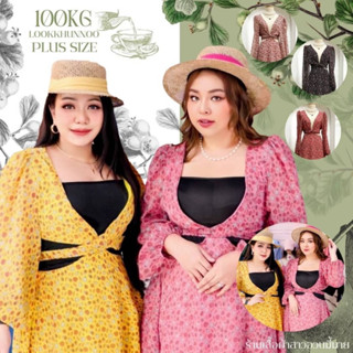 Plus size |เดรสชีฟองสาวอวบ เดรสสาวอวบน่ารัก : รุ่นลูกคุณหนู (L25)