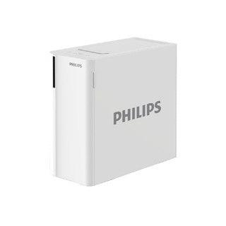 Philips water AUT7000 เครื่องกรองน้ําดื่มRO ระบบรีเวิร์สออสโมซิส