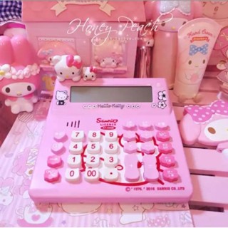 เครื่องคิดเลข ขนาดใหญ่ หน้าจอ 12 หลัก ลายคิตตี้ Hello Kitty ใช้ถ่าน AA 1ก้อน ใช้พลังงานแสงอาทิตย์ KT-2028