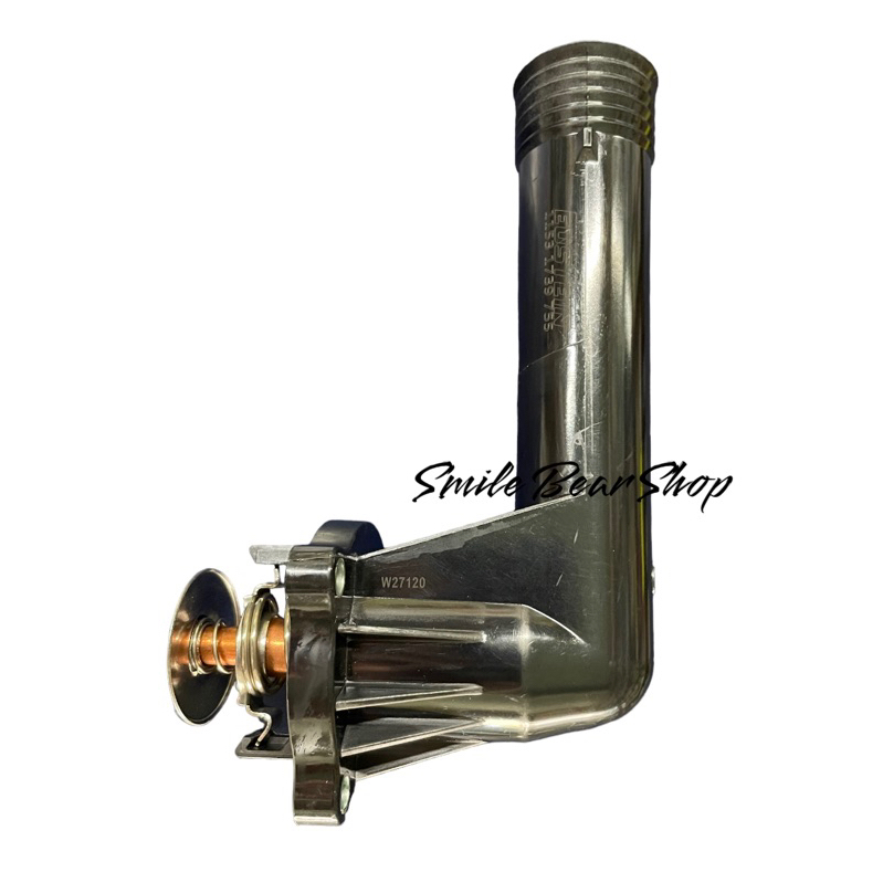 วาล์วน้ำพร้อมเสื้อ BMW E36 M43