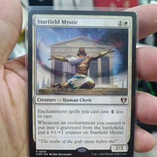 Starfield Mystic MTG Single Card