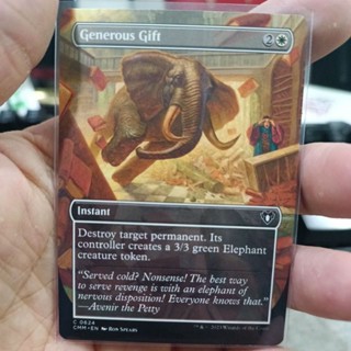 Generous Gift MTG Single Card