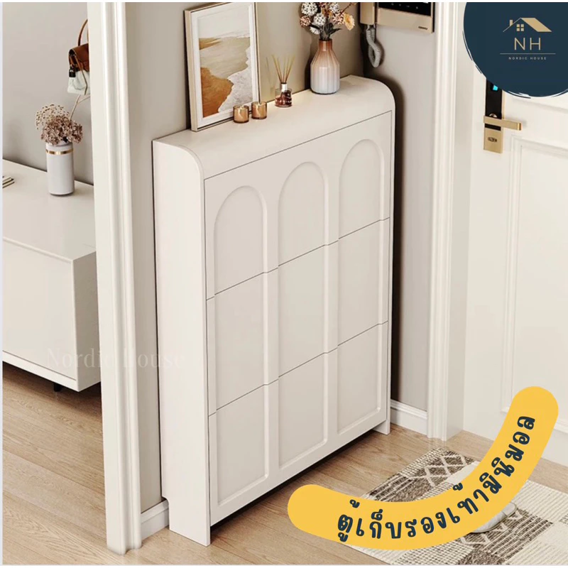 ตู้เก็บรองเท้า Shoe Cabinets สุดมินิมอล ทนทานใช้งานง่าย ประหยัดพื้นการติดตั้ง ทำความสะอาดสะดวกสบาย