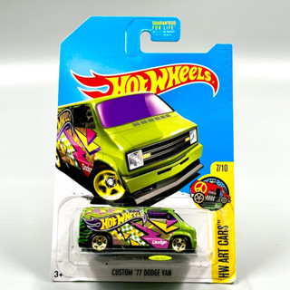 Hotwheels | Custom ‘77 Dodge Van สเกล 1:64