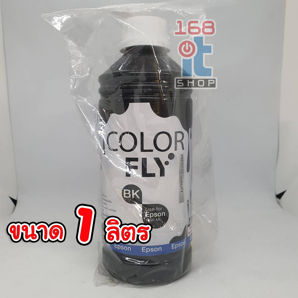 หมึกเติม Epson ขนาด 1 ลิตร COLOR FLY แท้ 100% ราคา ถูกที่สุด ดีลบีเคเค แกลเลอรีภาพที่ 2