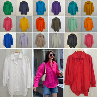 เสื้อเชิ้ตคอตตอน แขนยาว ทรง Oversize สีพื้น