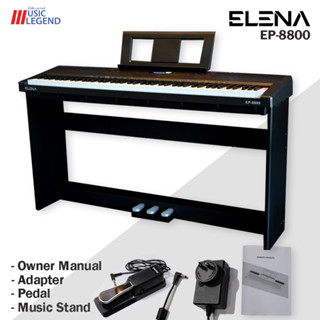 ELENA EP8800 เปียโนไฟฟ้า Digital piano 88 คีย์ Hammer Action พร้อมชุดขาตั้ง 3 paddle จัดส่งฟรี