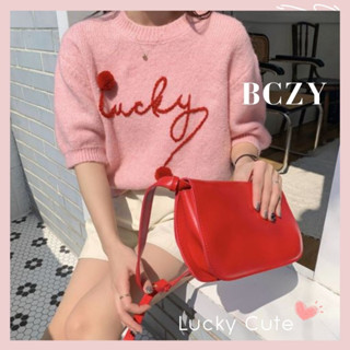 เสื้อไหมพรม สีชมพู ทรงหลวม ไหมพรมแขนสั้น น่ารัก แต่งปัก Lucky