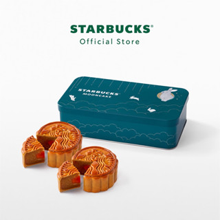 ขนมไหว้พระจันทร์ สตาบัค Starbuck moon cake