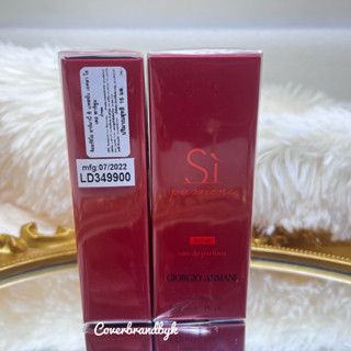 Armani Si Passione E’Clat EDP 15ml [หัวสเปรย์]