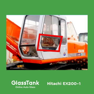 กระจกล่างซ้าย Hitachi EX200-1 กระจกแม็คโคร