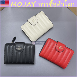 แท้💯% / ปลอดภาษี COAC H Mdm Corner Zip Wallet กระเป๋าสตางค์ผู้หญิง วัสดุนุ่ม กระเป๋าสตางค์สองพับ ใส่เหรียญ