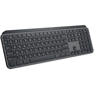 Advance wireless Illuminated Keyboard MX Keys the master series