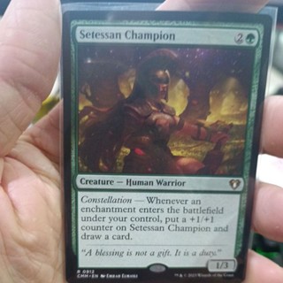 Stessan Champion MTG Single Card